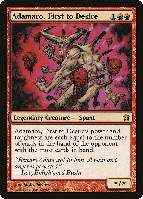 Adamaro, First to Desire highlighted card art