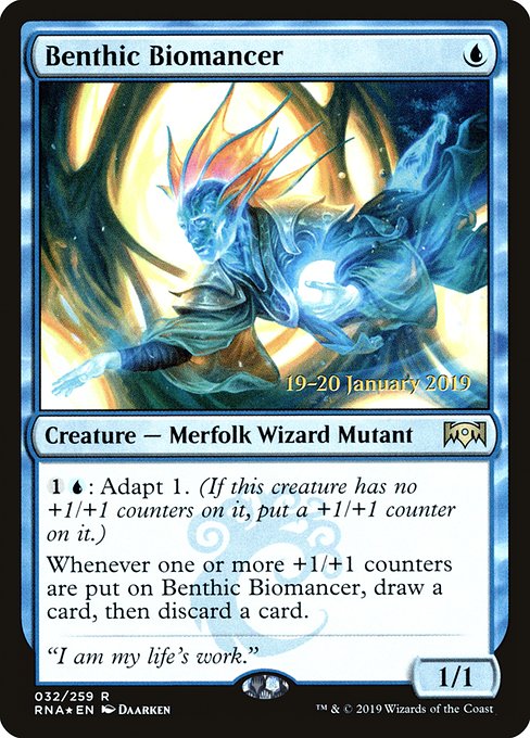 Benthic Biomancer from Ravnica Allegiance Promos