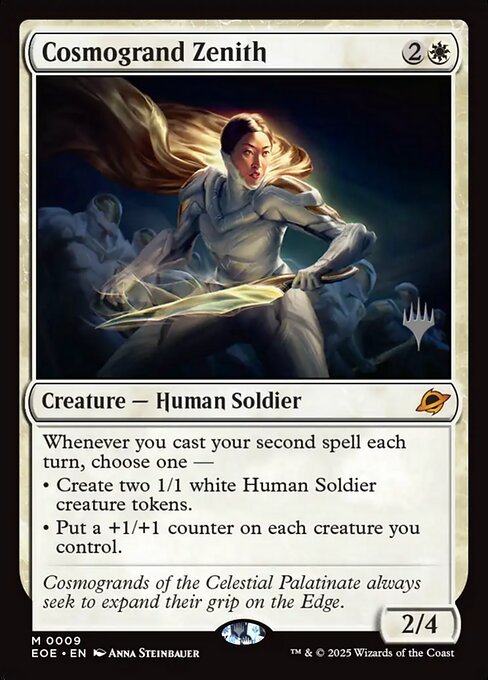 Cosmogrand Zenith from Edge of Eternities Promos