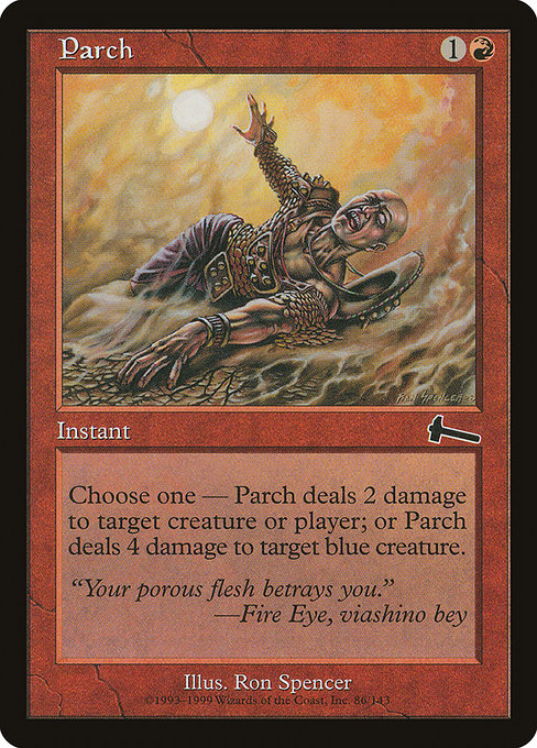 Parch highlighted card art