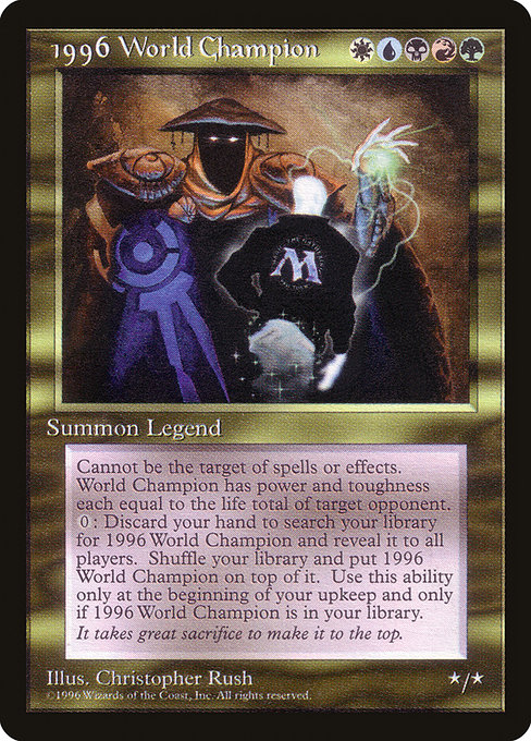 1996 World Champion highlighted card art
