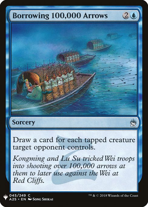 Borrowing 100,000 Arrows highlighted card art