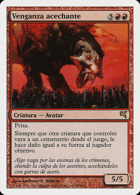 Stalking Vengeance from Salvat 2005