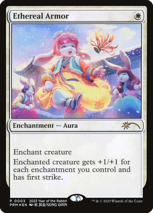 Ethereal Armor from Year of the Rabbit 2023
