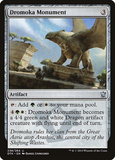 Dromoka Monument highlighted card art