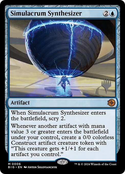 Simulacrum Synthesizer highlighted card art