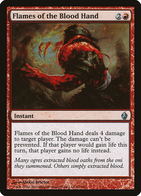 Flames of the Blood Hand highlighted card art