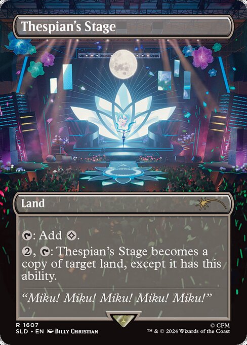 Thespian's Stage from Secret Lair Drop