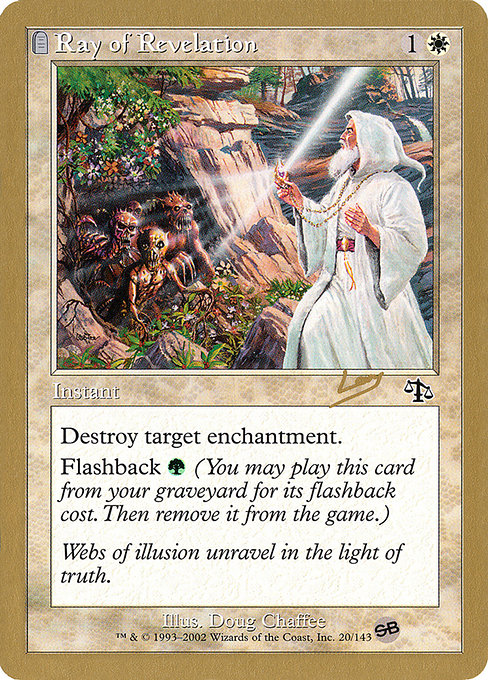 Ray of Revelation from World Championship Decks 2002
