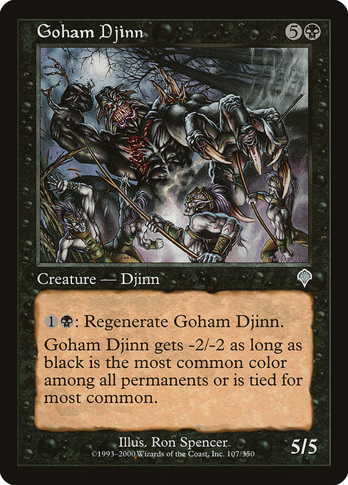 Goham Djinn highlighted card art