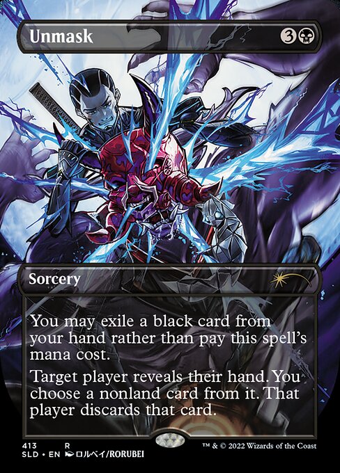 Unmask from Secret Lair Drop