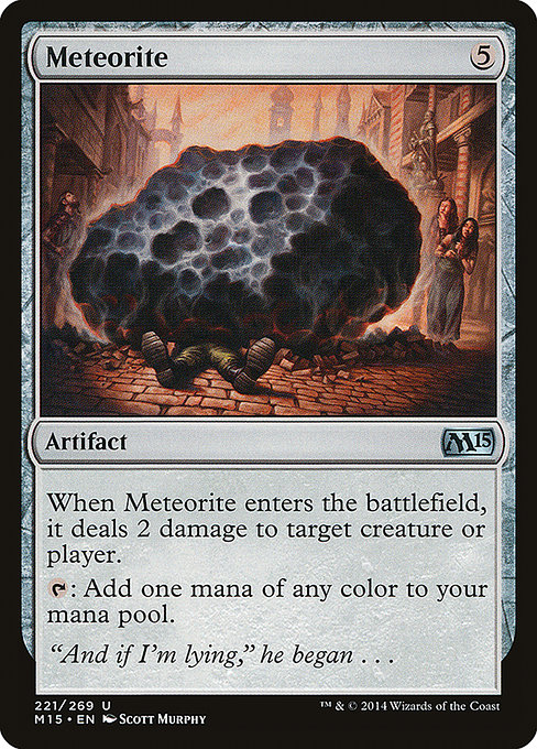 Meteorite from Magic 2015