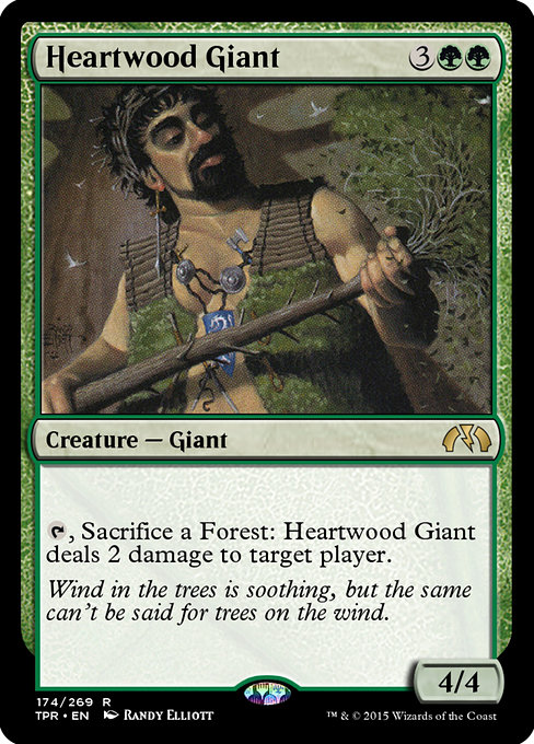Heartwood Giant highlighted card art