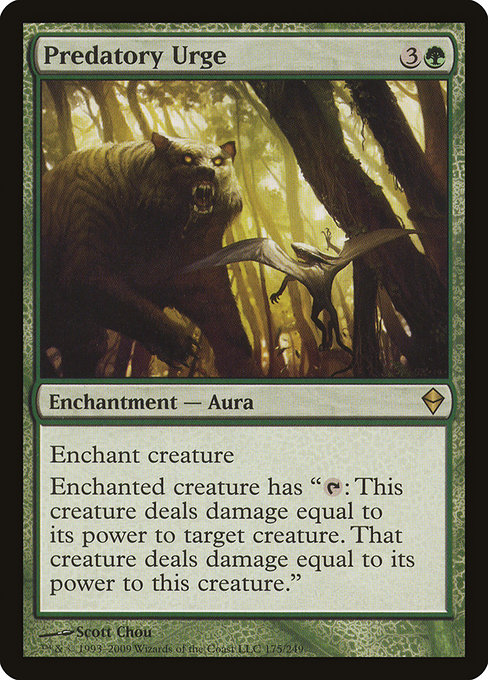 Predatory Urge from Zendikar