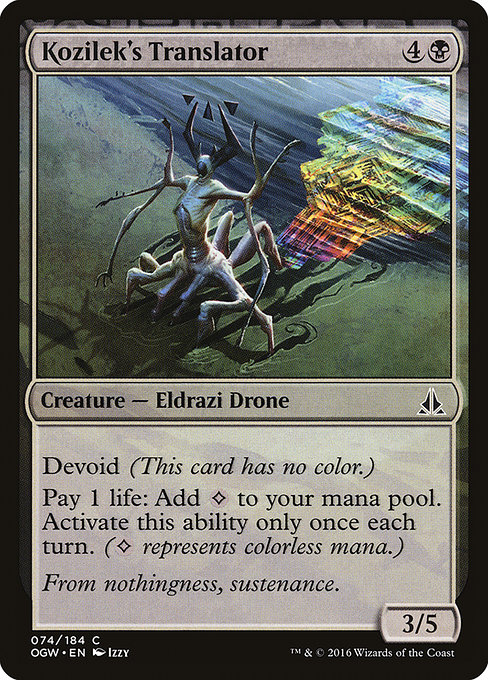 Kozilek's Translator highlighted card art