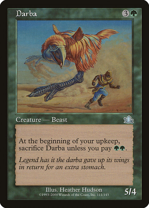 Darba highlighted card art