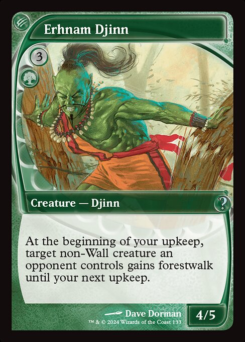 Erhnam Djinn highlighted card art