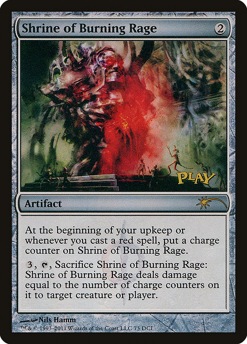 Shrine of Burning Rage from DCI Promos