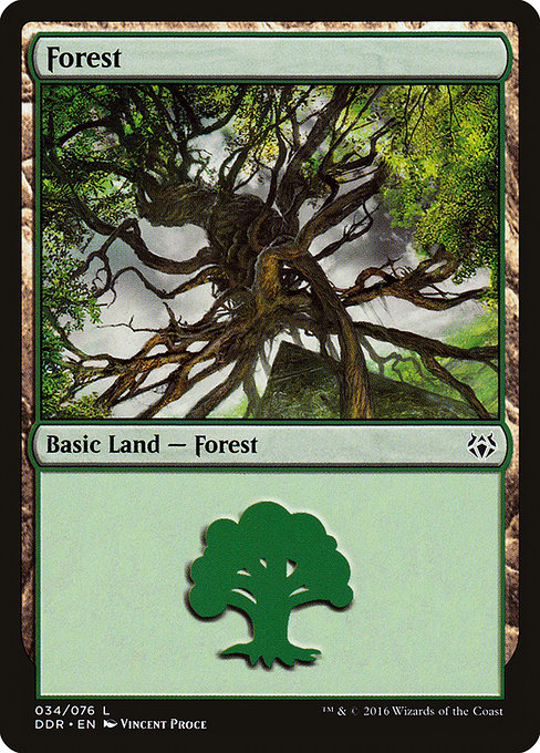 Forest from Duel Decks: Nissa vs. Ob Nixilis