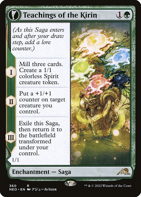 Teachings of the Kirin // Kirin-Touched Orochi from Kamigawa: Neon Dynasty