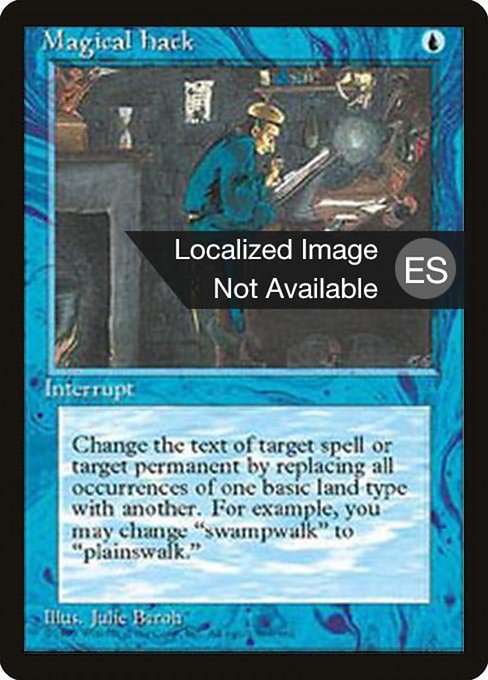 Magical Hack from Fourth Edition Foreign Black Border