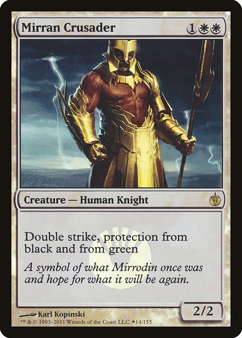 Mirran Crusader from Mirrodin Besieged Promos