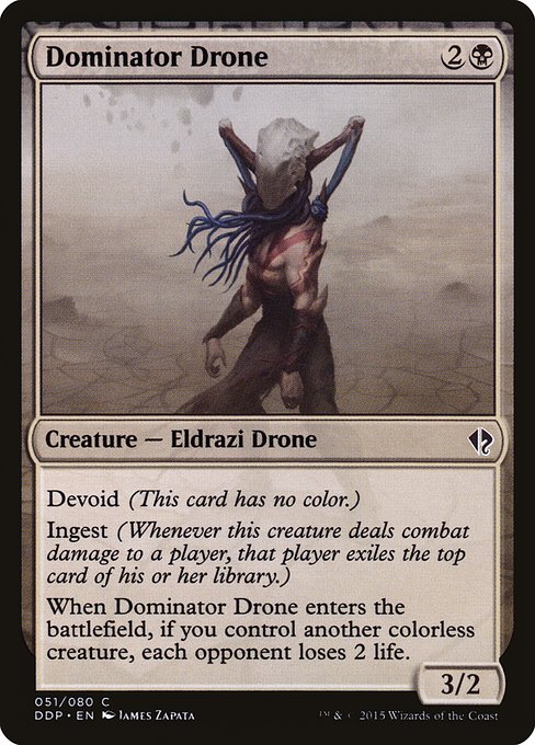 Dominator Drone from Duel Decks: Zendikar vs. Eldrazi