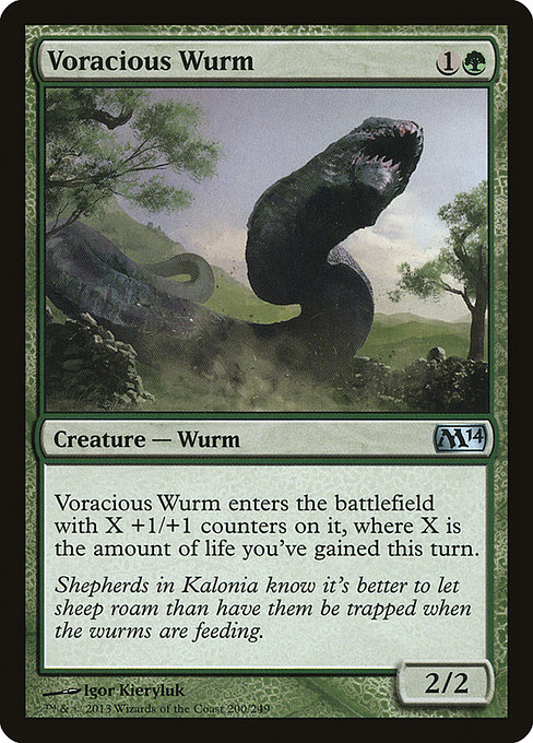 Voracious Wurm highlighted card art