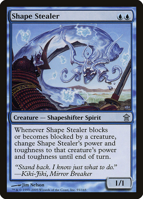 Shape Stealer highlighted card art