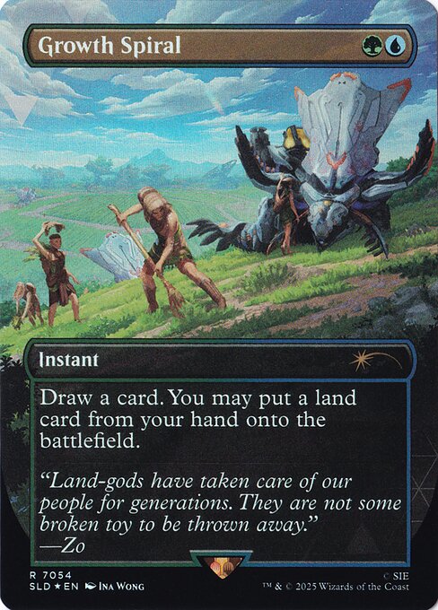Growth Spiral from Secret Lair Drop