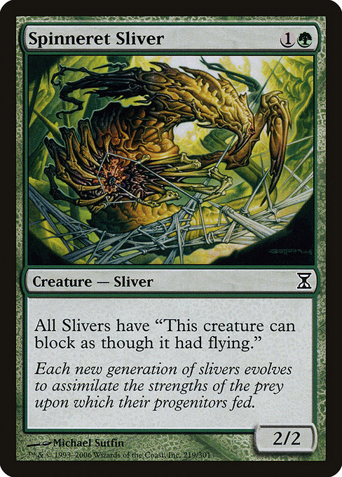 Spinneret Sliver from Time Spiral