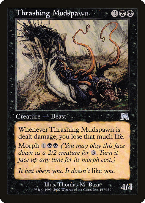 Thrashing Mudspawn highlighted card art