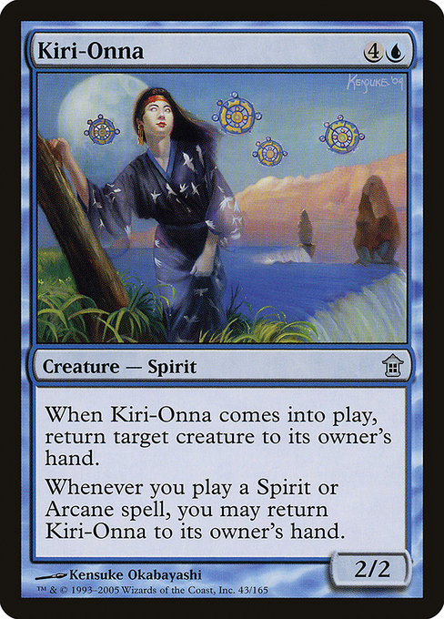 Kiri-Onna highlighted card art