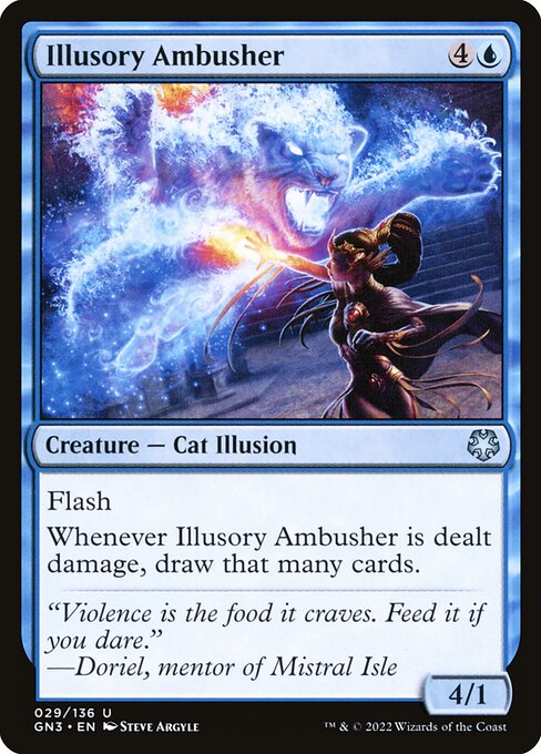Illusory Ambusher from Game Night: Free-for-All