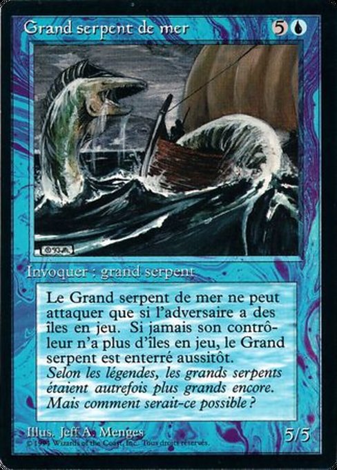 Sea Serpent from Foreign Black Border