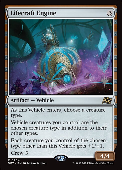 Lifecraft Engine from Aetherdrift Promos