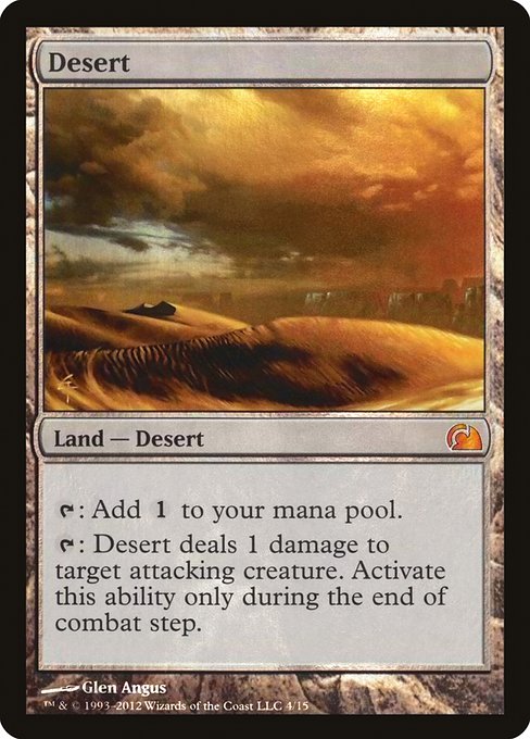 Desert from From the Vault: Realms