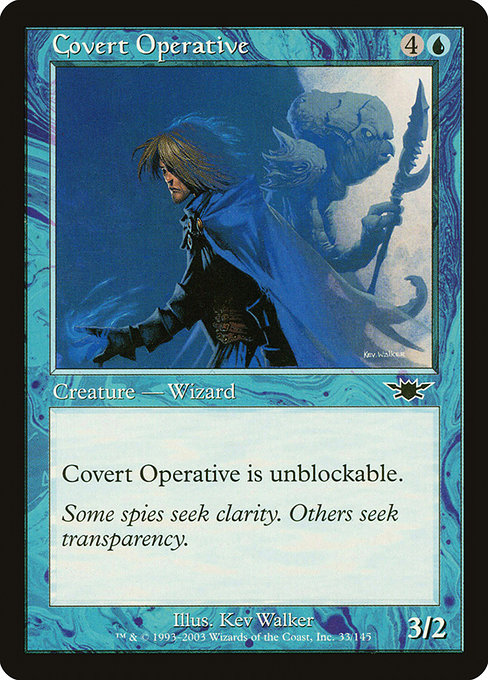 Covert Operative highlighted card art