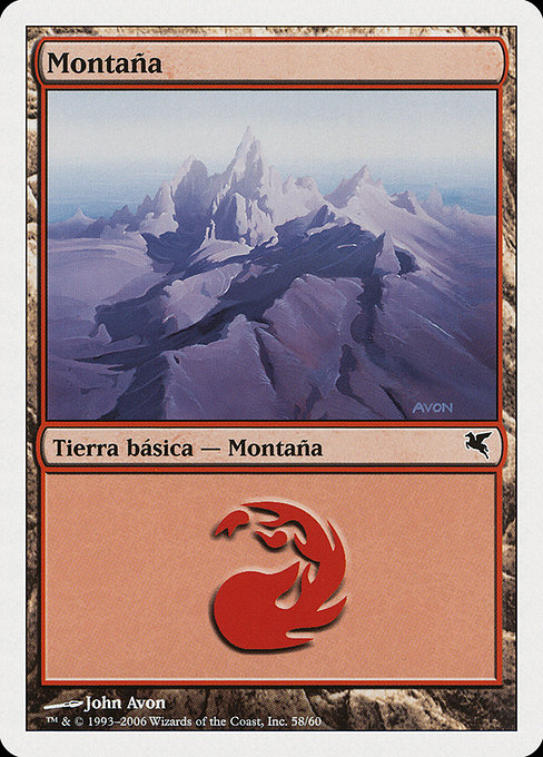 Mountain from Salvat 2005