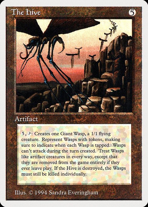The Hive from Summer Magic / Edgar