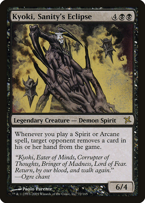 Kyoki, Sanity's Eclipse highlighted card art