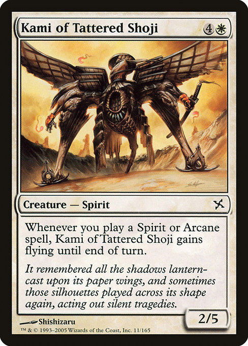 Kami of Tattered Shoji highlighted card art