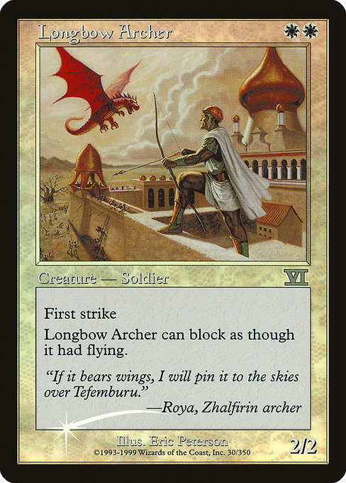 Longbow Archer from Friday Night Magic 2000
