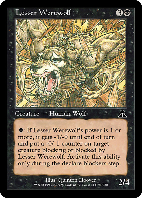 Lesser Werewolf highlighted card art