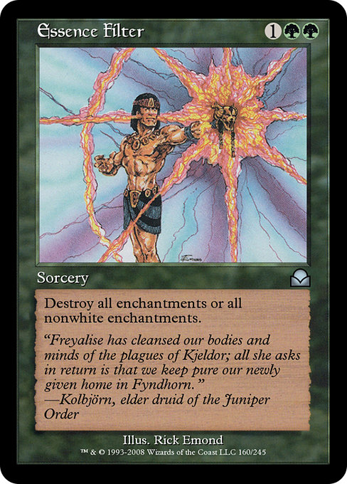 Essence Filter highlighted card art