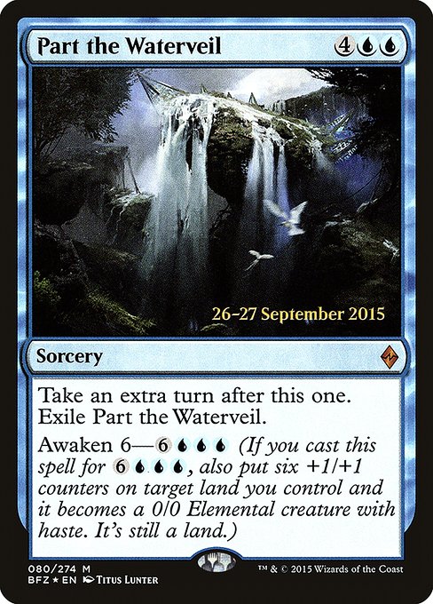 Part the Waterveil from Battle for Zendikar Promos