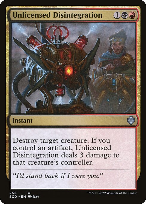Unlicensed Disintegration highlighted card art