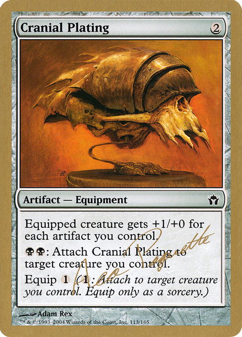 Cranial Plating from World Championship Decks 2004