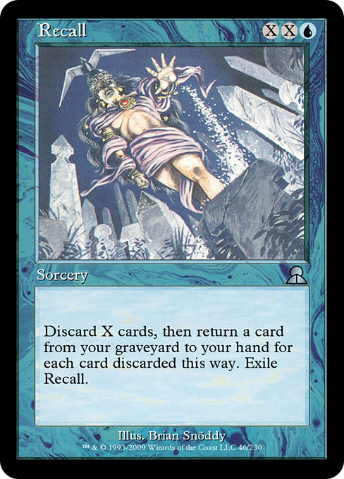 Recall highlighted card art