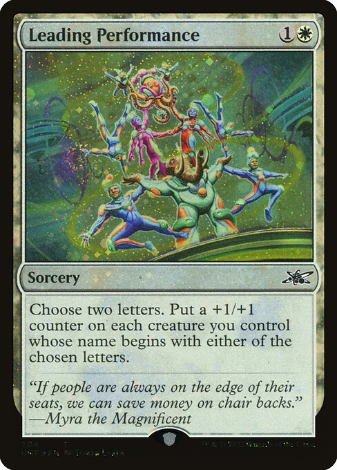 Leading Performance from Unfinity